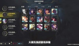 lol手游9月最新爆料,神秘英雄登场，全新玩法等你探索！