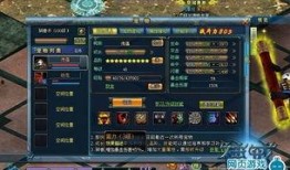 爆料龙行天下视频完整版,揭秘神秘探险之旅的完整篇章